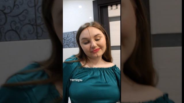 Гидрофильное масло Beauty Assistant WB:206300592 OZON:1258686598 #визажисттольятти #макияжтольятти смотреть онлайн