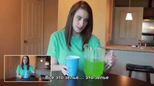 Песня со стаканчиком в исполнении чрезмерно преданной девушки