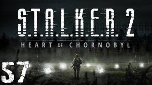 S.T.A.L.K.E.R. 2 Heart of Chornobyl #57. Бункер Искры