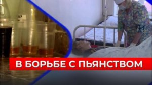 Потребление алкоголя в Нижегородской области на четверть превышает среднероссийский показатель