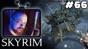 The Elder Scrolls V: Skyrim ►😎 - Стена Алдуина и многое другое #66 :) #Perendukin #skyrim