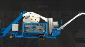 -МОВ-Мега машина-очиститель вороха для товарного изделия 3 в 1!