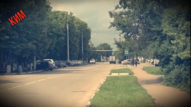 Знай и люби историю своего города Город Тихорецк 7 выпуск смотреть онлайн