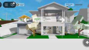 троллинг Happy фреш 😱😱😱