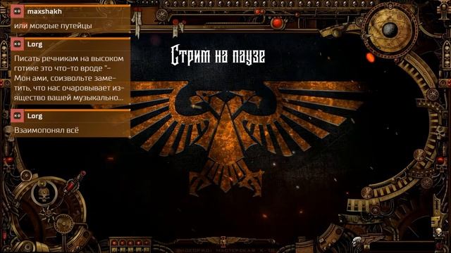 7 сезон | Неизвестный Канал | Серия 2 | Мастер Хьюстон смотреть онлайн