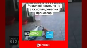 Решил обновить пк но зажмотил денег на процессор