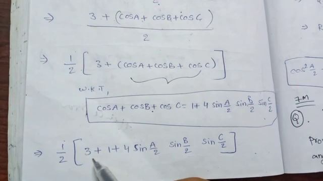 Cos²A/2+Cos²B/2+Cos²C/2=2+r/2R || properties of Triangles|| смотреть онлайн