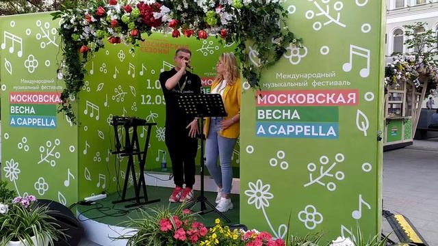 Битбоксер из Ростова-на-Дону смотреть онлайн