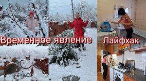 Семья из Мариуполя.Вы целый  день с нами.#мариуполь #мариупольсегодня
