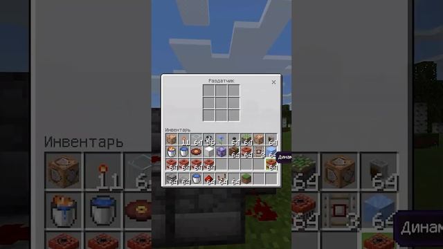 #minecraft #майнкрафт #memes #прикол #gaming смотреть онлайн