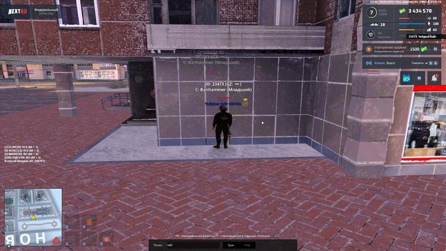 двойные?