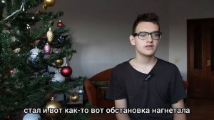 итоги 2024 года