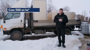 Как правильно перевозить рыбу