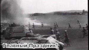 Главный праздник-сл. Николая Мазанова, муз. Найли Мухамеджановой