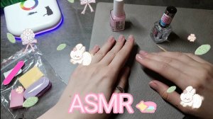LUNA asmr | Делаю маникюр, неразборчивый шёпот