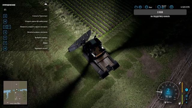 Farming Simulator 22 ( Начало ) #1 #farmingsimulator22 смотреть онлайн