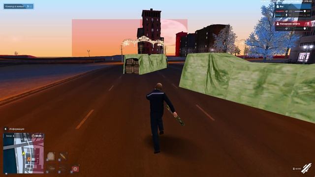 2стадии