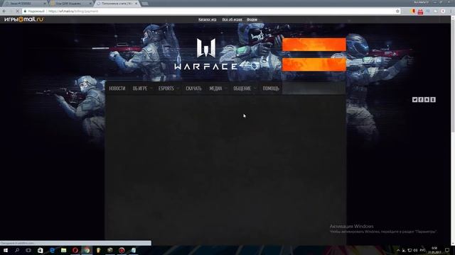 WARFACE I ПРОВЕРКА МАГАЗИНА ACC SELL !!! смотреть онлайн