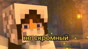 Текст к клипу домера фармим опыт