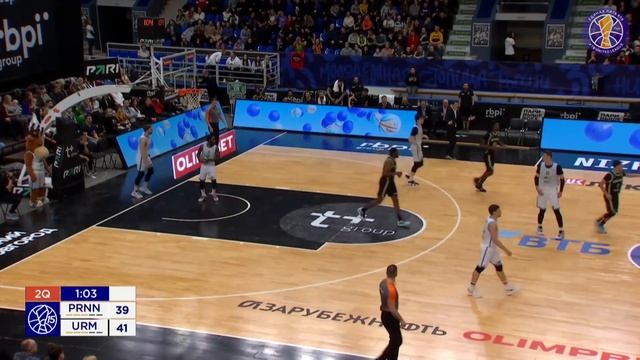 Pari Nizhny Novgorod vs Uralmash Condensed Game October, 29 | Season 2023-24