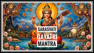 SARASVATI GAYATRI MANTRA - IMYSTIC