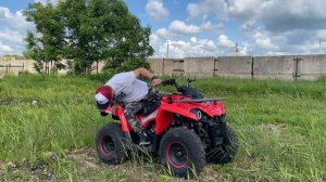 Квадроцикл Hummer ATV 220 от Regulmoto