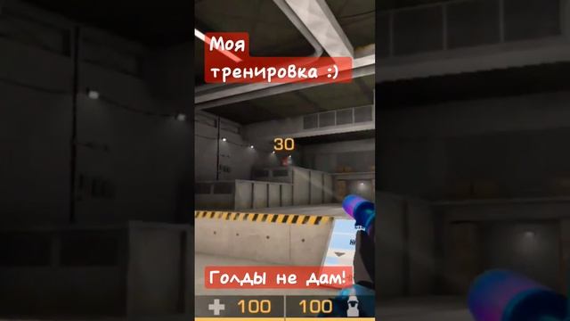 #standoff2 #стандофф #стандофф2 #standoff #рек #so2 #рекомендации #brawlstars #brawl #бс