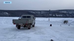 В Мирном на реке Ирелях готовят иордань для Крещенских купаний