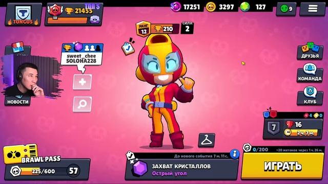 Супер бабл квас смотреть онлайн