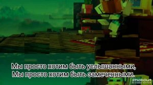 Lp. Последняя Реальность "Мы есть" MrLololoshka, Восход