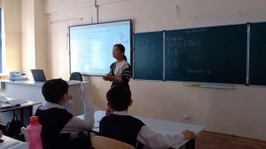 Механикалық жұмыс.7 А сынып