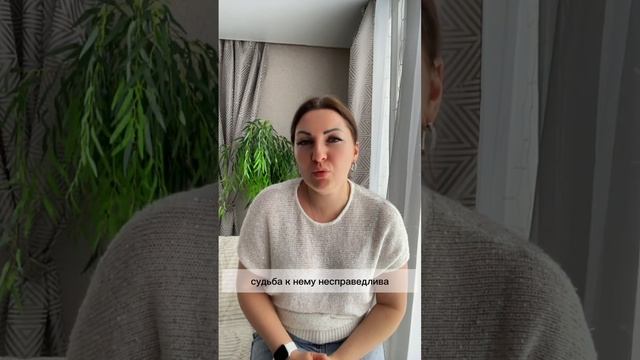 Скрытая агрессия к детям на примере фильма Служебный роман #психология #психологвзаконе #агрессия