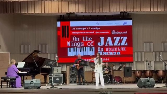 Сивкова Кристина - A Night In Tunisia смотреть онлайн