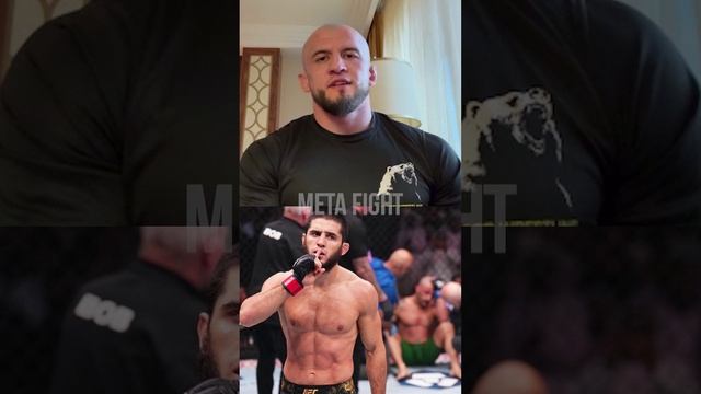 Махачеву будет НЕЛЕГКО в полусреднем весе UFC, но он хочет ВОЙТИ В ИСТОРИЮ | Туменов