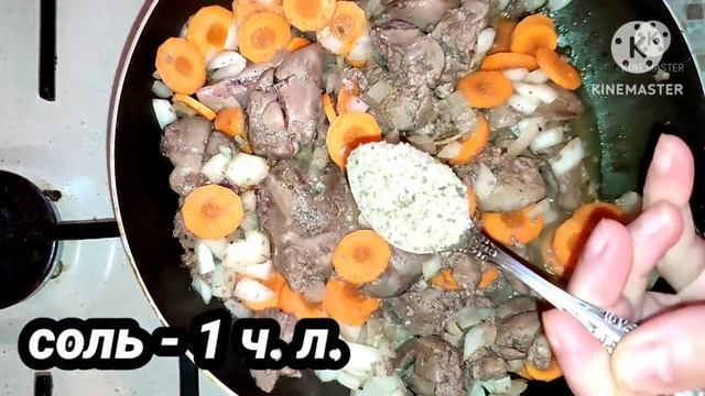 Нежный ПАШТЕТ ИЗ КУРИНОЙ ПЕЧЕНИ.