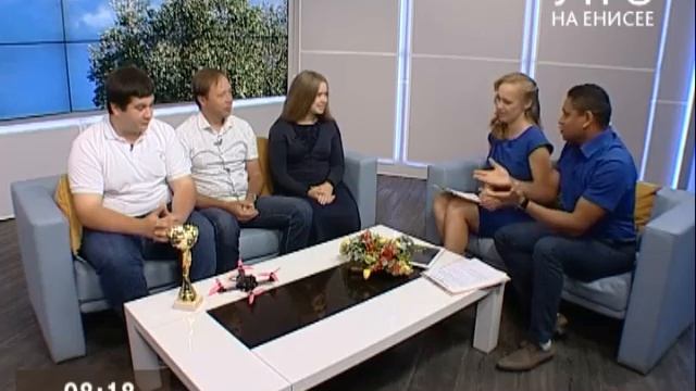 26 августа на о.Татышев пройдет Аэропикник смотреть онлайн