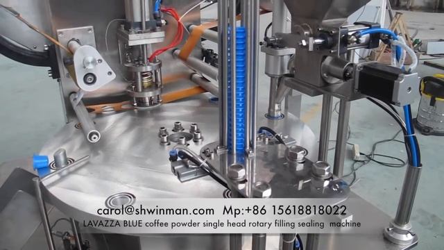 Lavazza Blue Coffee Powder Single Rotary Filling Sealing Machine смотреть онлайн
