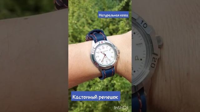 Часы Восток Медицинские, кастомный ремешок из натуральной кожи #наручныечасы#обзорчасов#watch