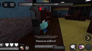 💫играю в Мир Денди💫