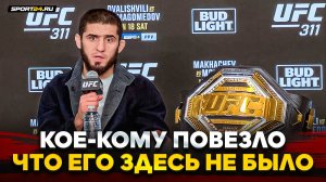 ИСЛАМ МАХАЧЕВ: ПРЕСС-КОНФЕРЕНЦИЯ после UFC 311 / Досада Хабиба, ответ Топурии, послание Царукяну