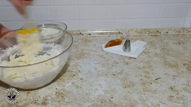 Бакинское курабье пошаговый рецепт
