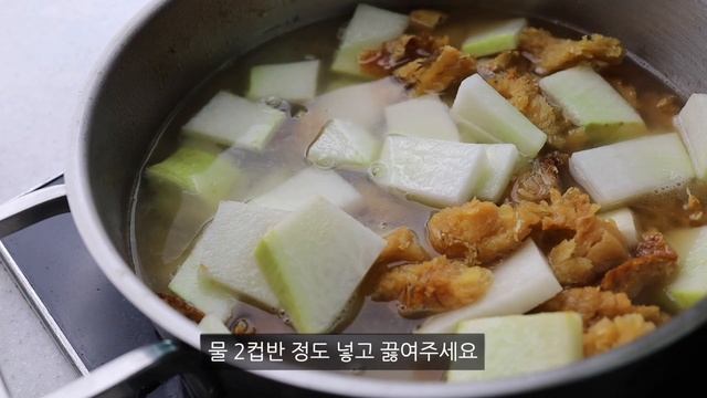 황태북어국 평생 써먹는 간단한 북어국 레시피 смотреть онлайн