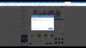 Служба поддержки Авито как написать в Avito ?