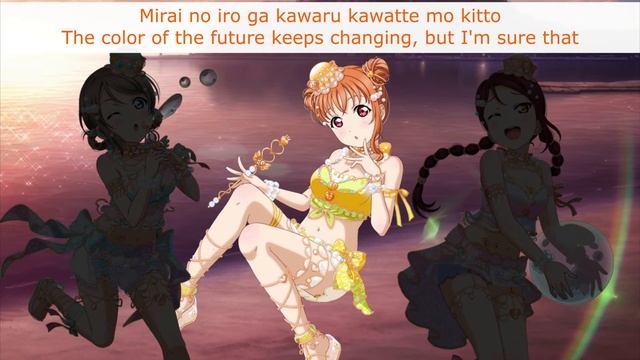 DREAMY COLOR (2nd Years Mix) - Eng/Rom Color-Coded Lyrics - Aqours смотреть онлайн