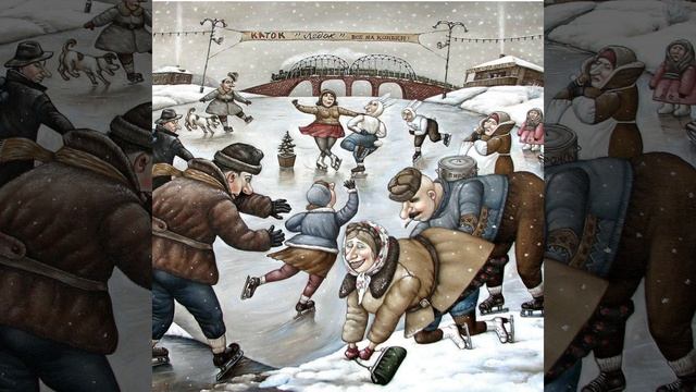 Иван Чай