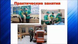 Видеоролик о проекте