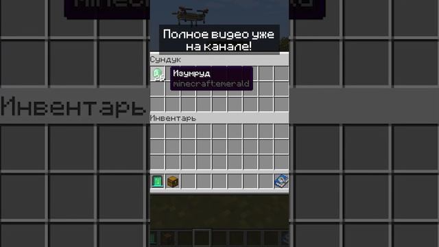 #minecraft #майнкрафт #мод #mod #pneumaticcraft #пневматиккрафт #майнкрафтмод смотреть онлайн