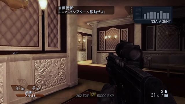 [Xbox360]レインボーシックス ベガス2 (RAINBOW SIX:VEGAS 2) #5 смотреть онлайн
