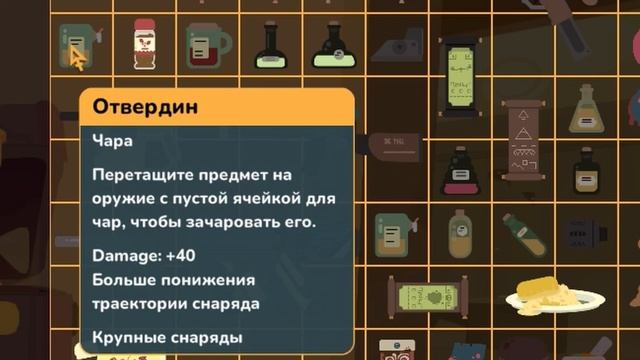 SULFUR - если бы Escape From Tarkov был Roguelike с магией!