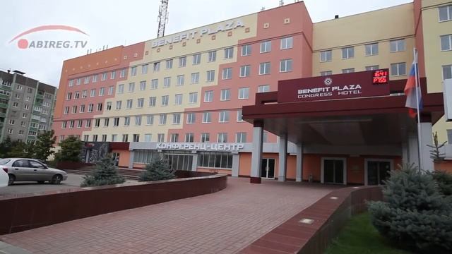 ▶ Интервью с заместителем директора по развитию конгресс отеля  Бенефит Плаза
